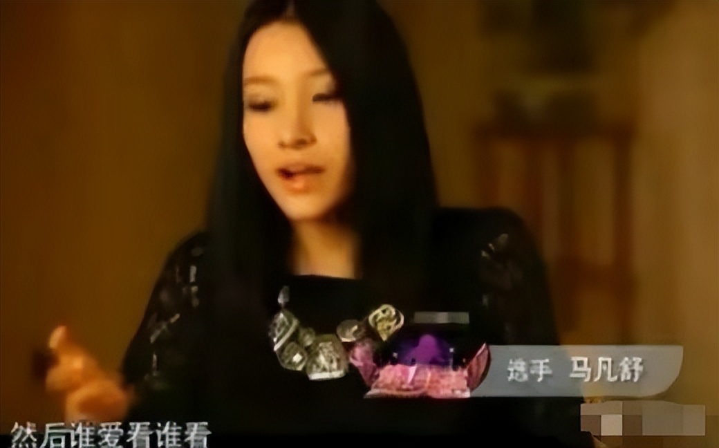 马凡舒主持人大赛第几名,主持人马凡舒大赛视频