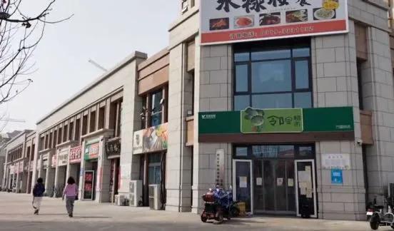 永康万国城120平,永康万国城连廊房