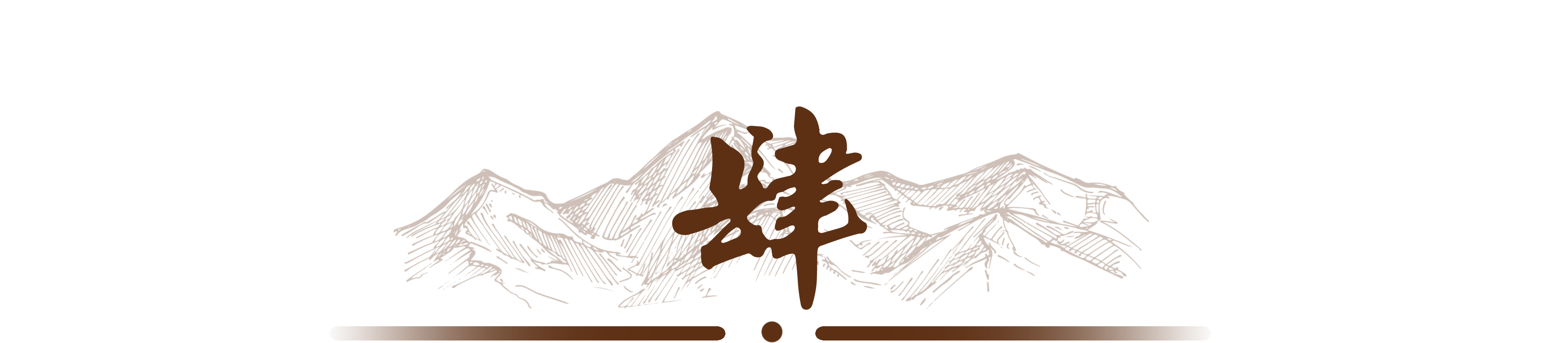 云南高中父亲研制药救儿子,父亲自学制药救治绝症儿子