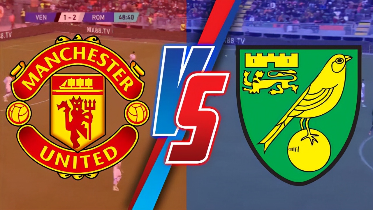 五大联赛焦点战比分预测,五大联赛争冠已趋白热化