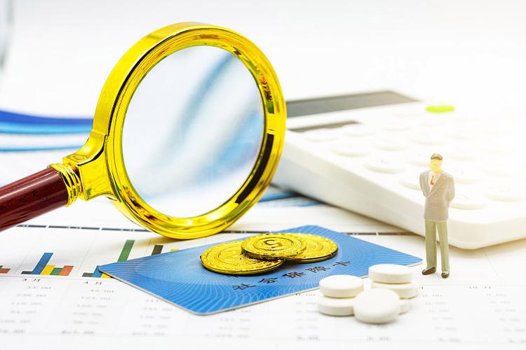 2023年医保缴费标准新生儿参保,2021新生儿医保出生后多久办理