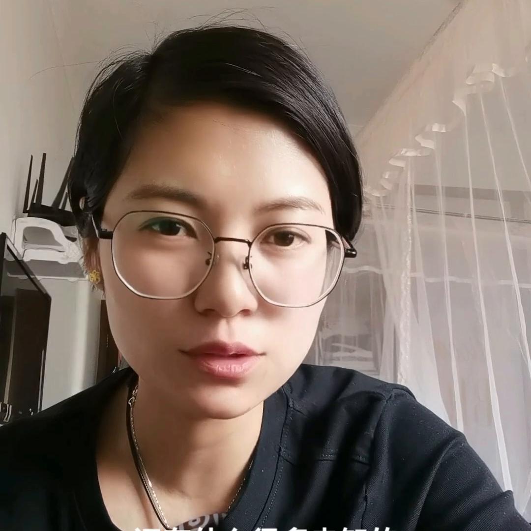 这是什么造型,这是什么英语