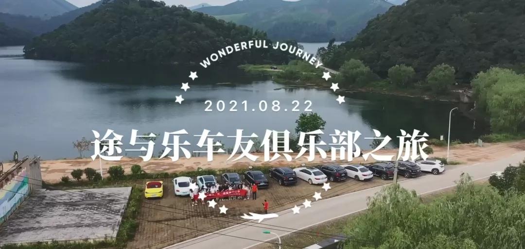 大连奥迪A6车友会,大连奥迪q5车友群