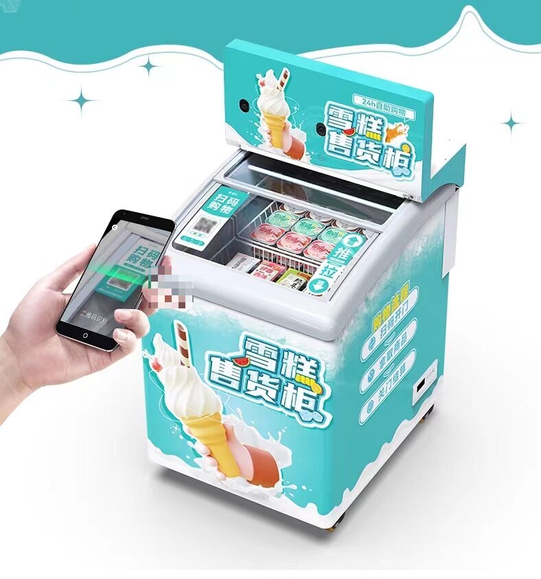 无人自助雪糕加盟,无人售卖冰淇淋投资多少