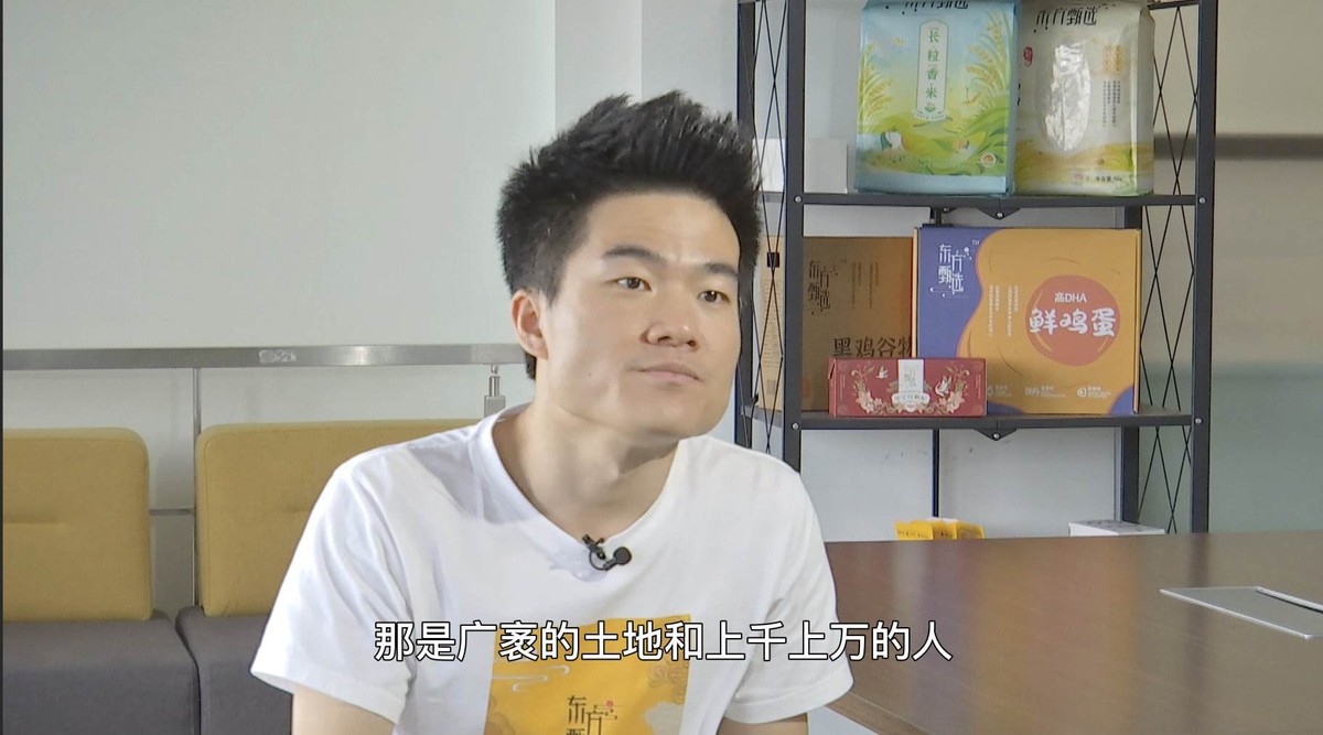 “新东方一哥”董宇辉：他的优秀，都是原生家庭给的