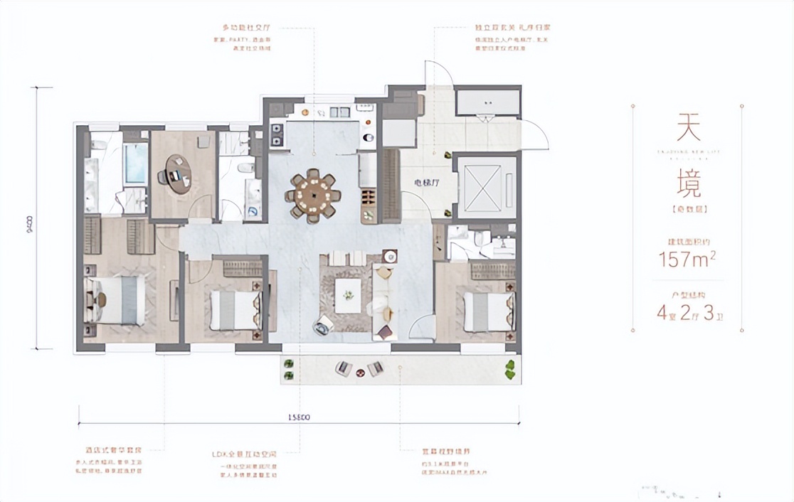 丰台区房价前二十的楼盘,丰台区二手房十佳楼盘