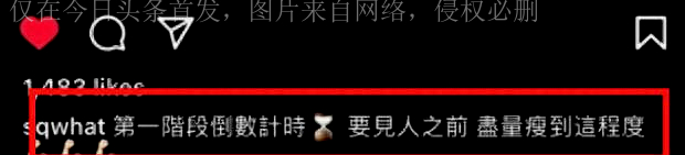 舒淇减肥视频完整版,舒淇减肥秘诀