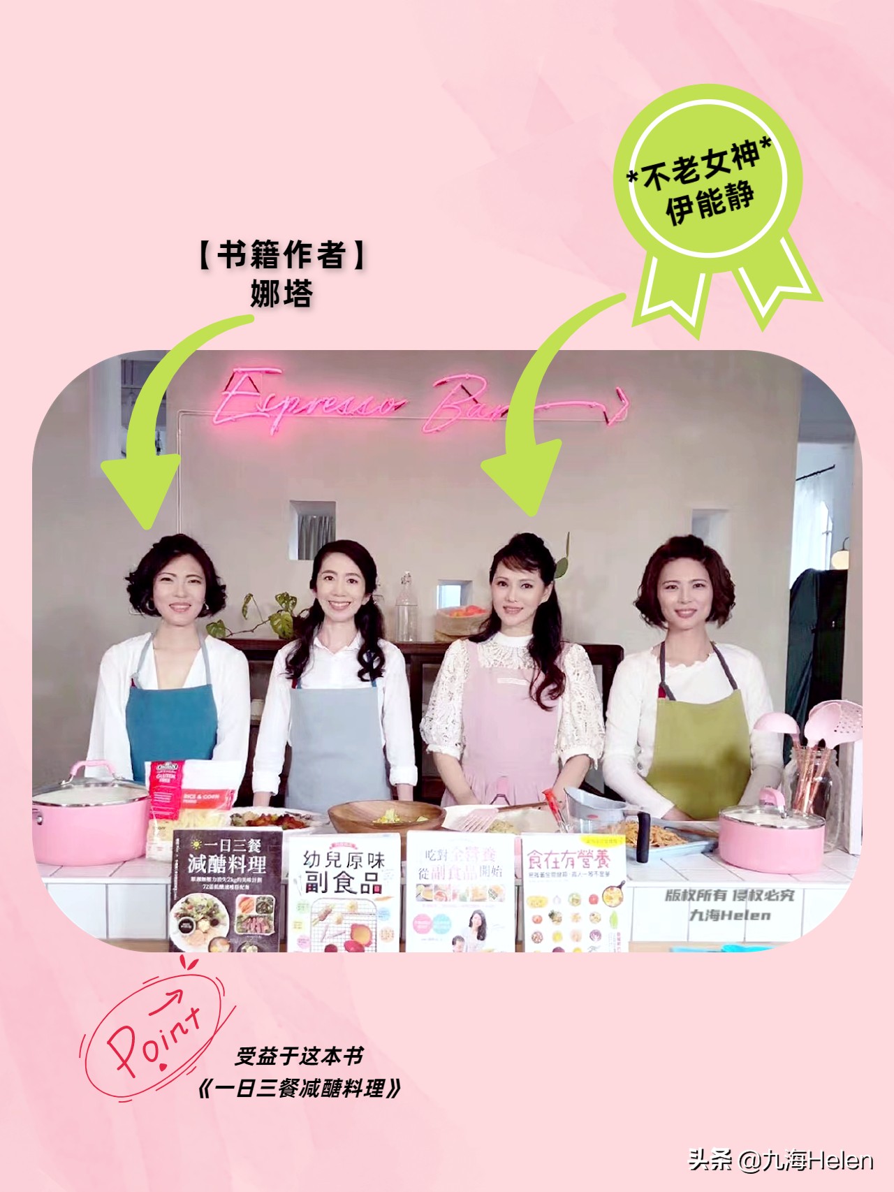 控糖减肥法一周最快瘦多少斤,控糖减肥10天瘦了10斤