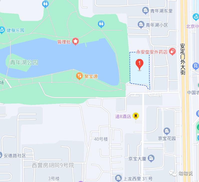 一句话评语小学生,一句话简评东城的小学