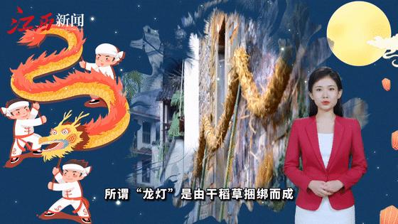 每逢佳节倍思亲！江西老家的这些中秋习俗，你知道吗？