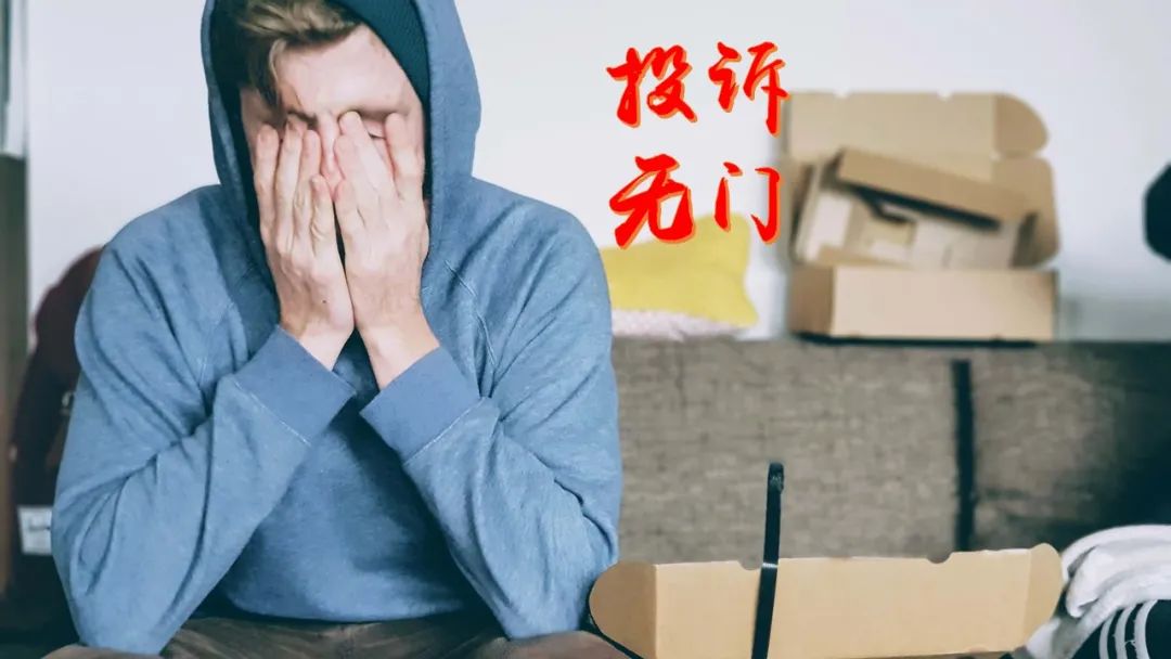 顺丰快递投诉赔偿处理,寄的快递丢件了怎么赔偿