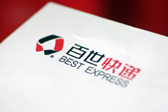 电商如此火爆买商铺还有意义吗,电商火爆程度