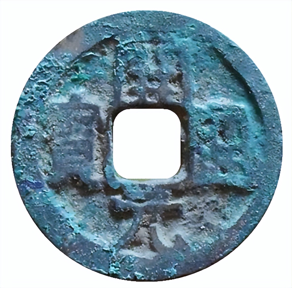 开元通宝有哪些珍稀版别图片,开元通宝背面大字值多少钱