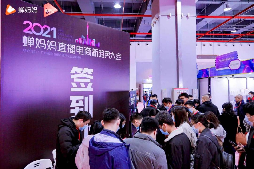 2023年直博会,直博展天津