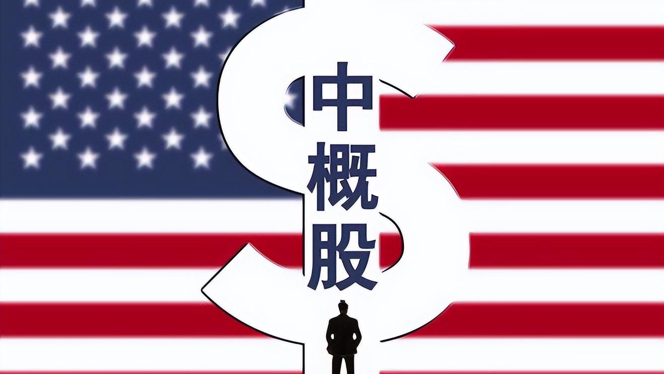 最近中国国际股市如何了,中国股市目前的状态和发展趋势