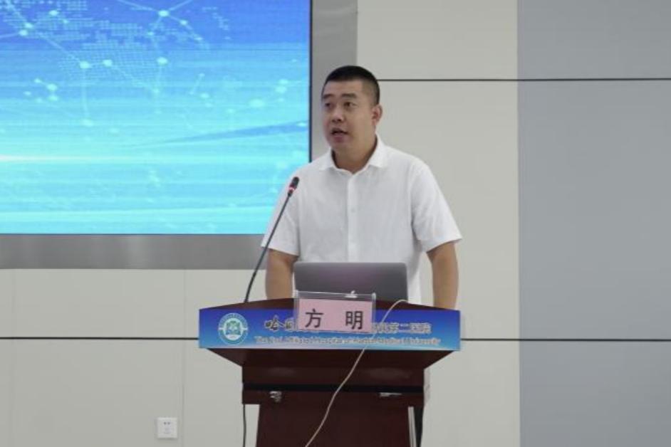 哈尔滨医大二院全科,哈医大二院全科