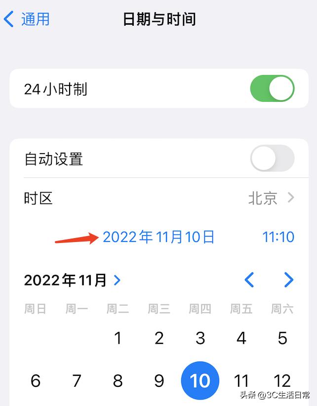 iphone手机提示内存容量不足,iphone手机存储空间不足怎么清理