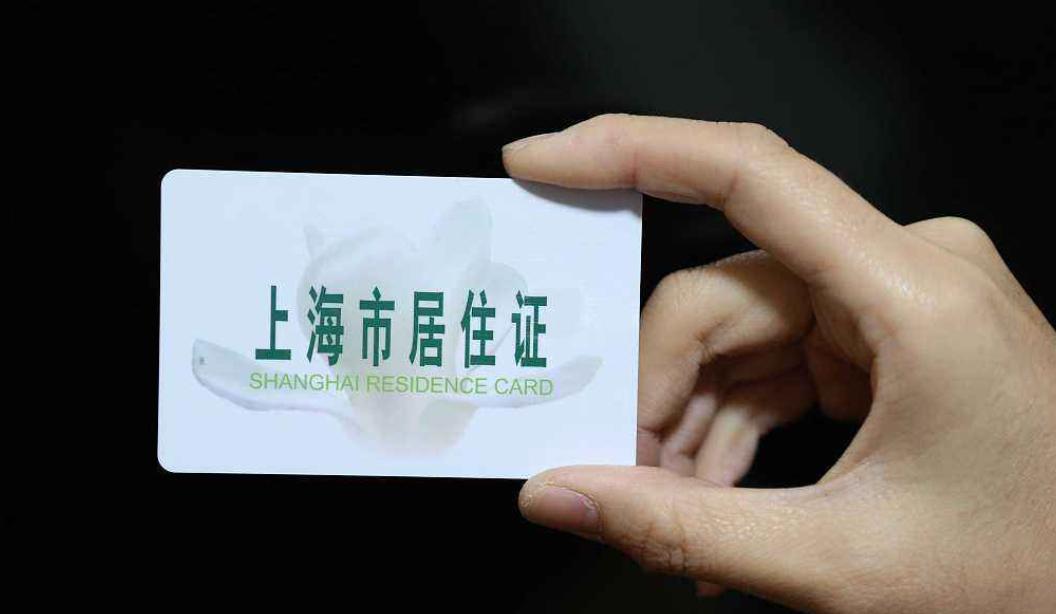 转诊证明不给开应该找谁,转诊证明是到医院还是医保局开