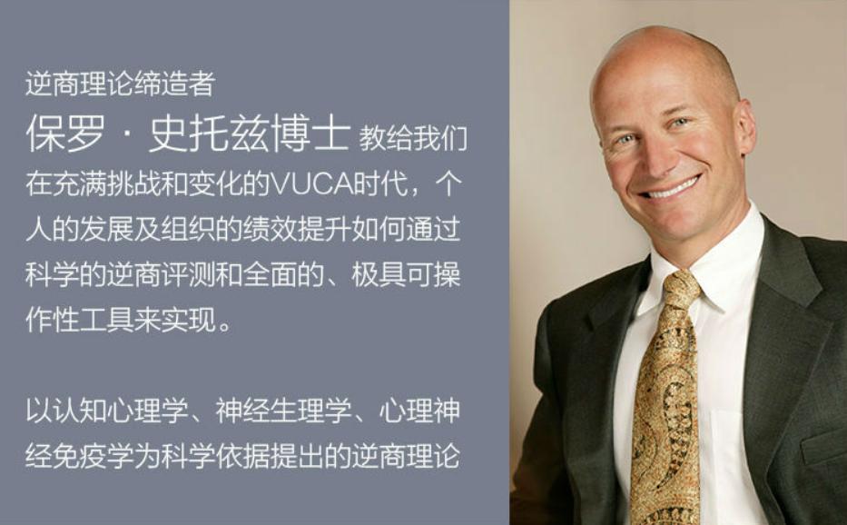 这本樊登力荐的书，揭秘高叶为何能底层逆袭，成功上位