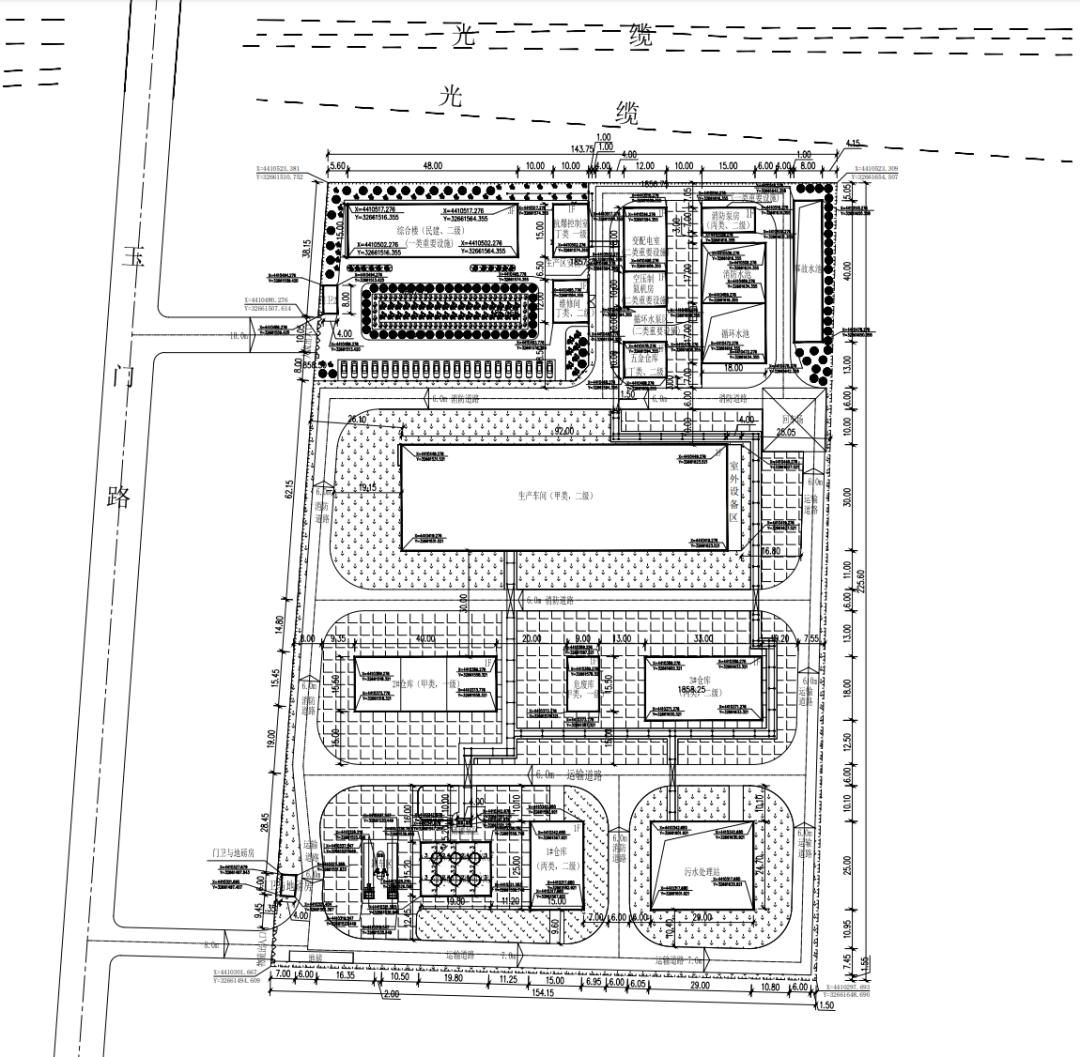 澶╃編鐢熺墿鏈夐檺鍏徃,澶╃編鐢熺墿闆嗗洟