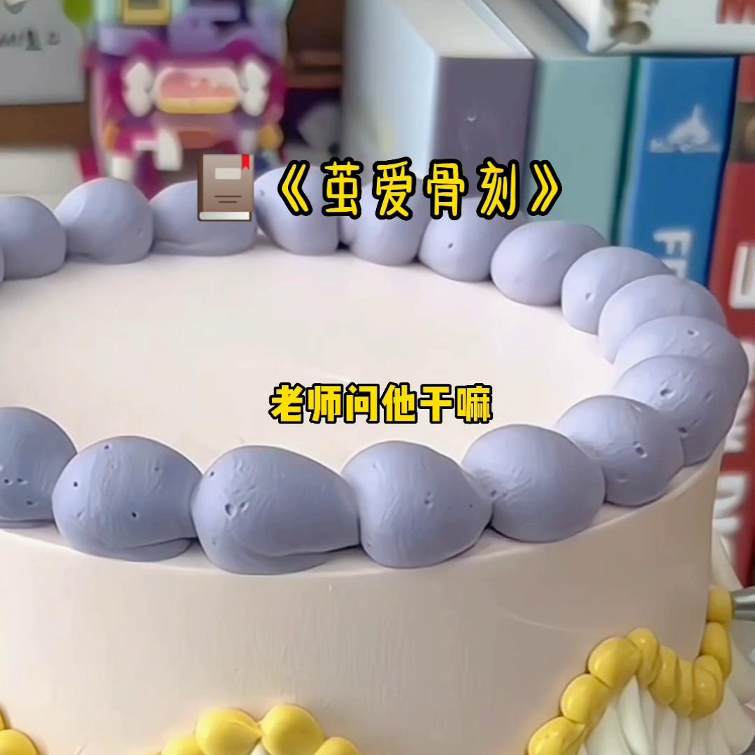 推文超好看小说上热门,推文超好看小说