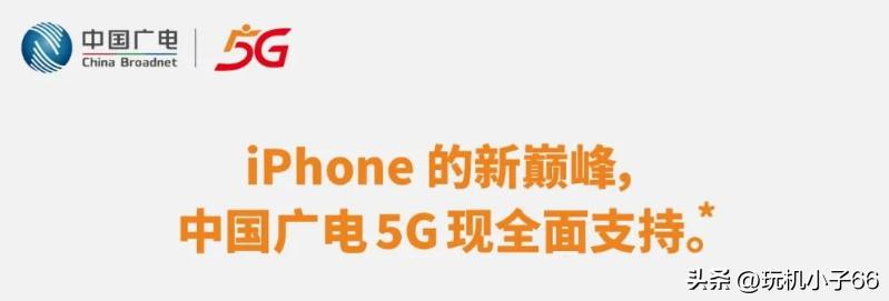 iphone合约机有啥影响吗,iphone合约机有首付吗
