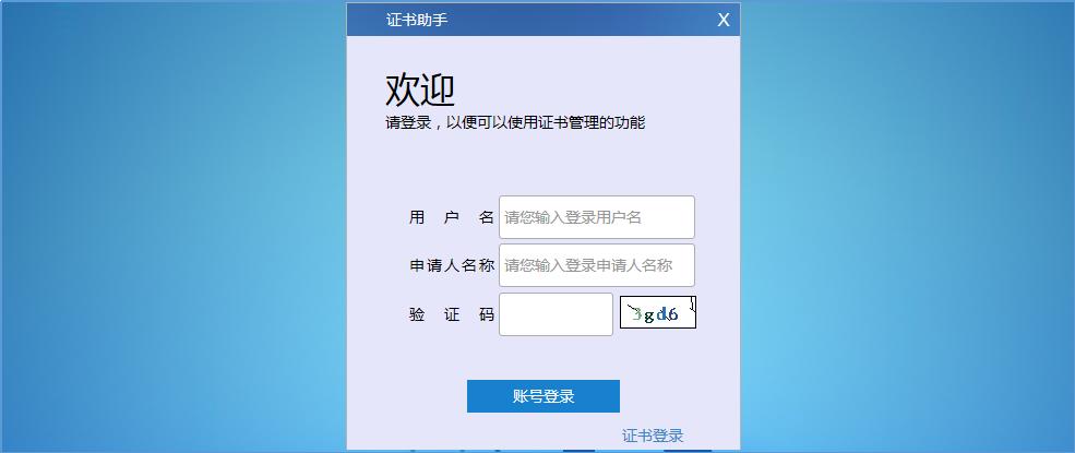企业自行注册商标有多少成功率,如何申请注册商标详细步骤分享