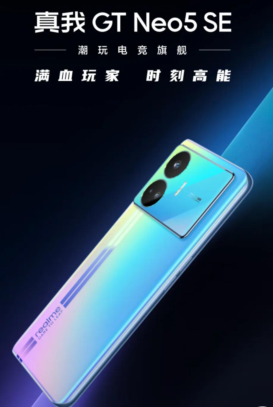 性价比最高手机2022年,性价比高安全的手机