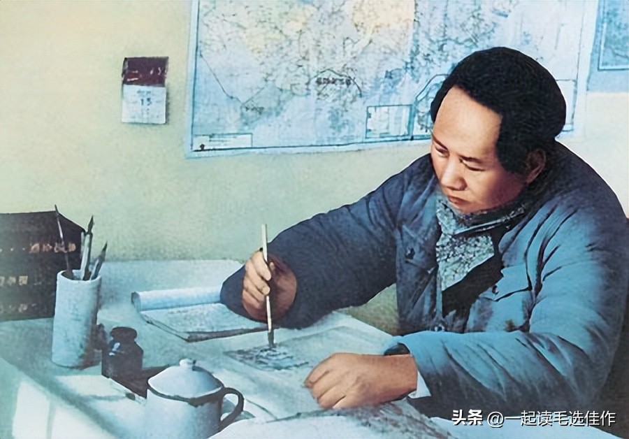 读毛*东泽**关于解放战争第二年的战略方针，学习制定战略计划的方法