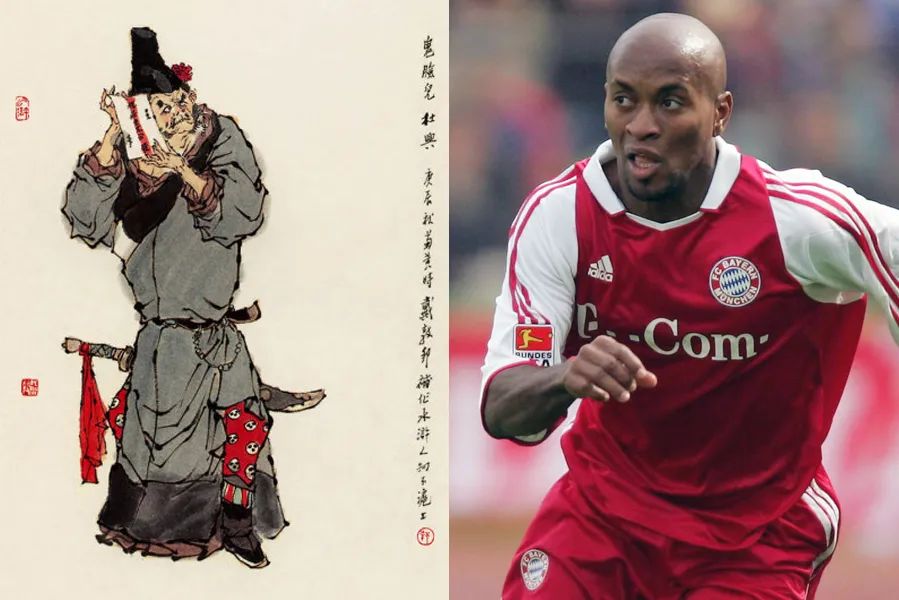 拜仁慕尼黑21世纪最佳阵容,拜仁队史第一