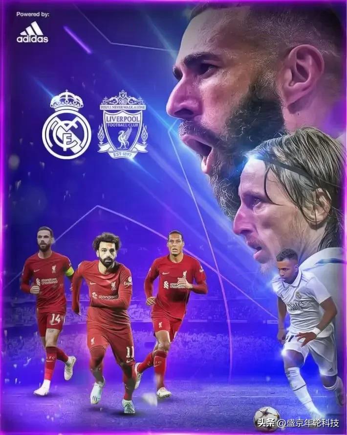 国际足坛十大恩怨情仇,2022足坛五大看点