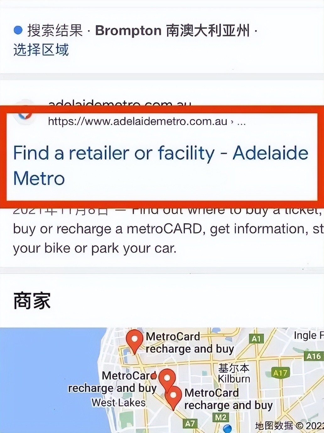 33岁关小姐在澳洲：挣脱母亲控制，远赴海外做按摩师，挣学费
