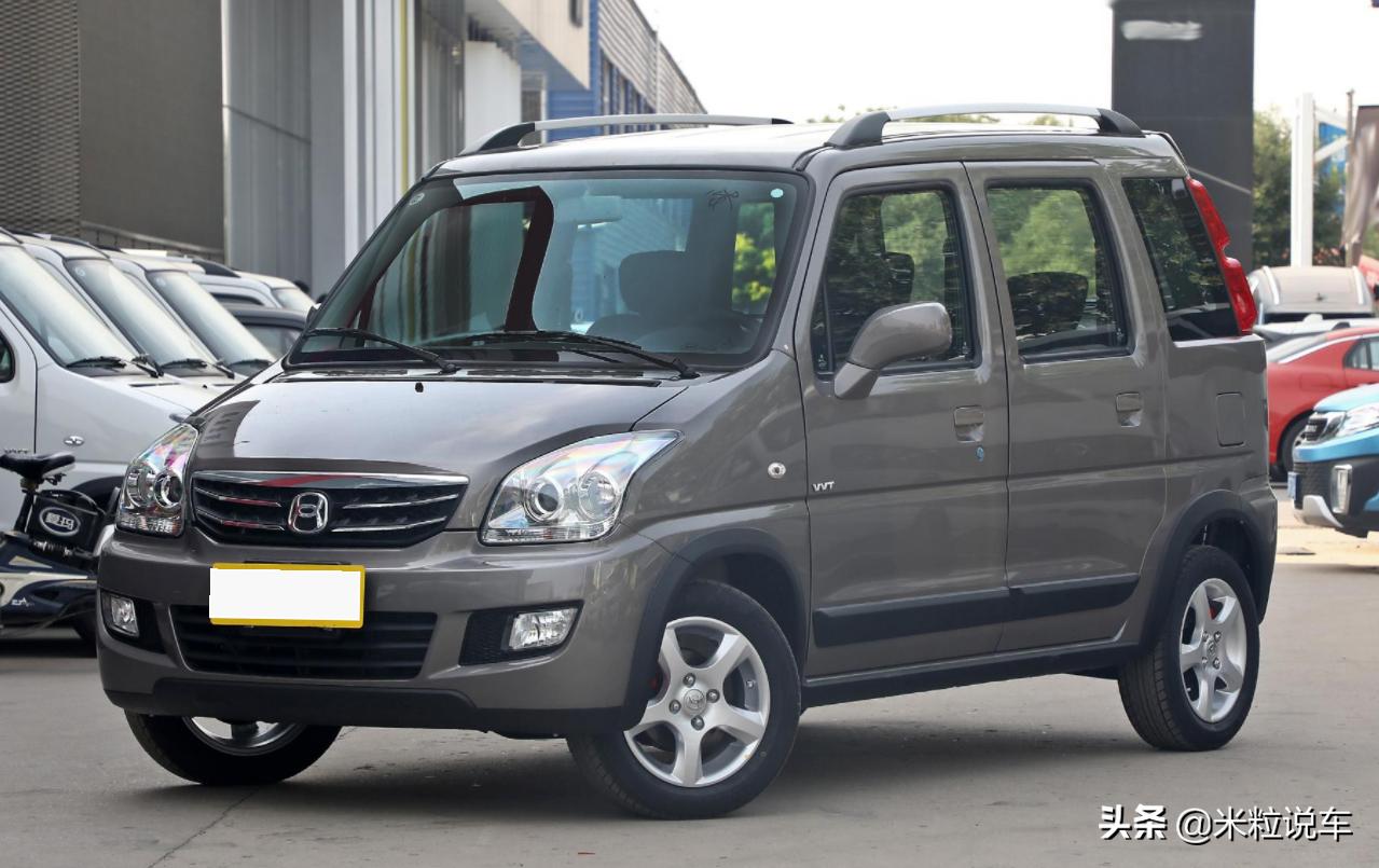 4.89万！体验昌河北斗星X5：空间是真大，油耗5.7L，外观憨厚