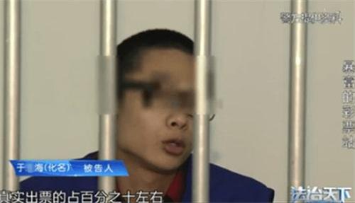 识破彩票规律彩票涉案27亿元,兄弟俩彩票店赚几千万被抓