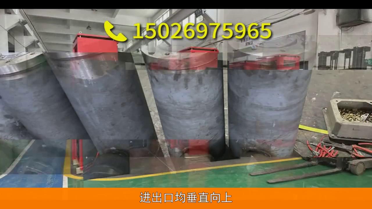 东方水泵厂家电话,东方水泵官网电话