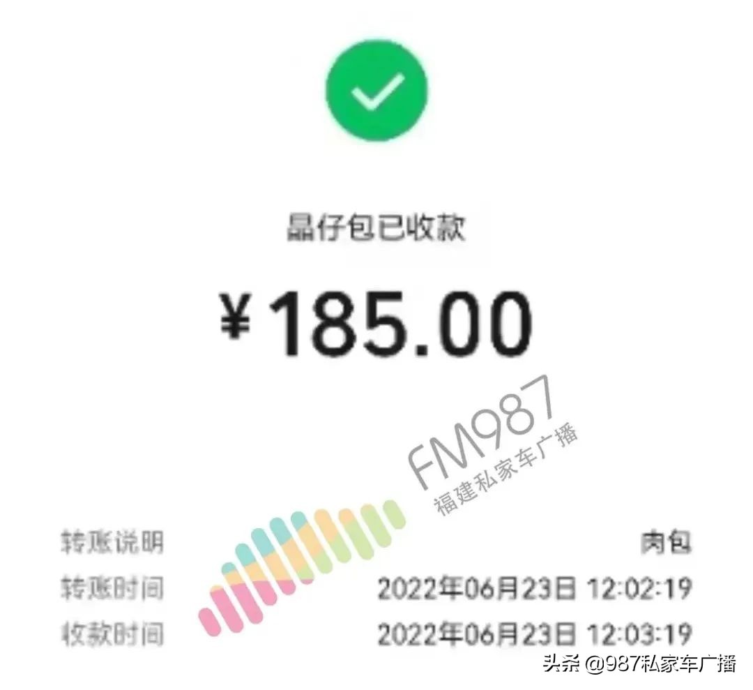 福州一单位聚餐买180个包子，吃之前包子突然涨价了
