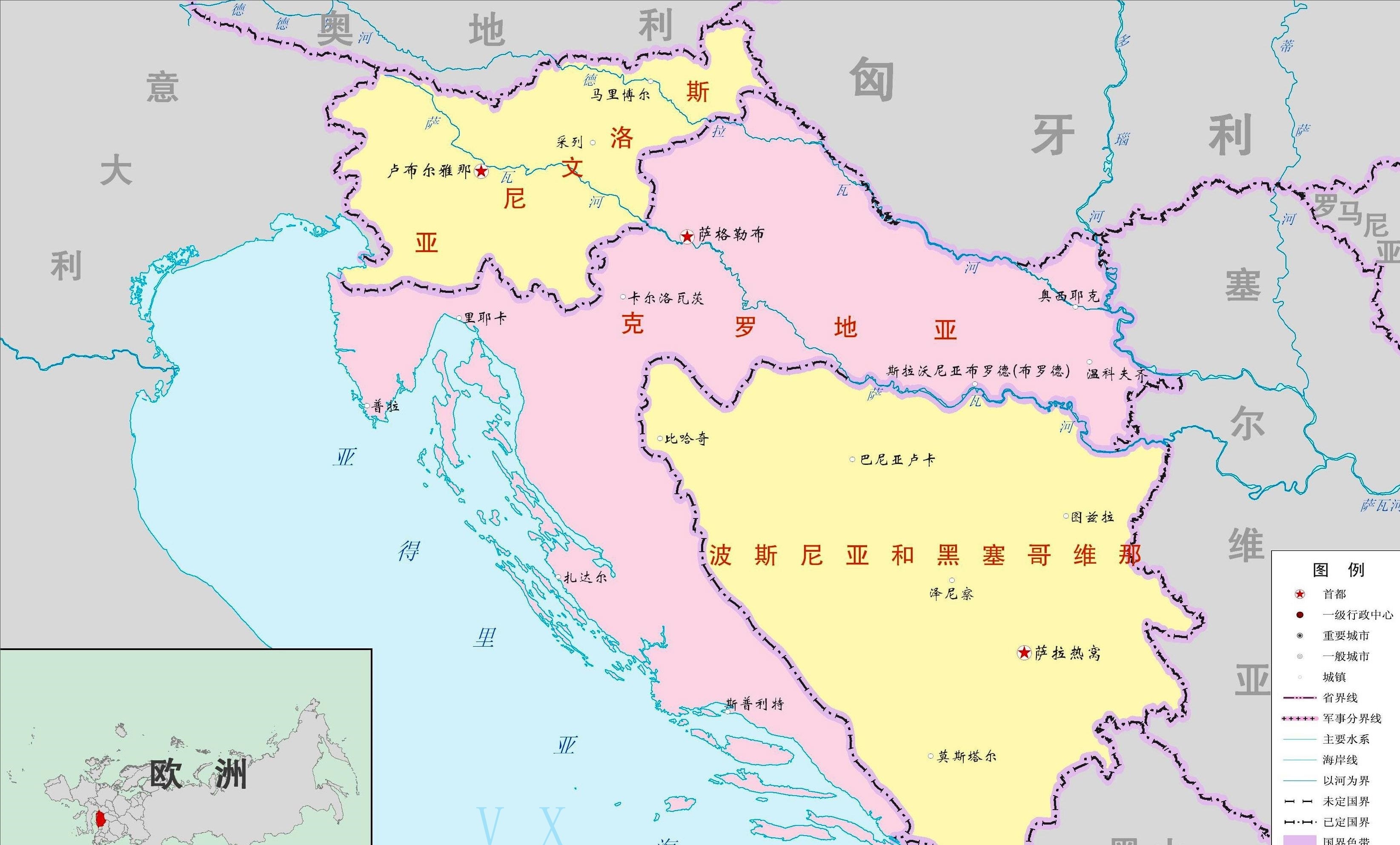 2018世界杯克罗地亚佩刀,世界杯克罗地亚球队