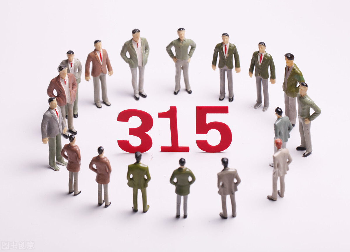 买到过期食品怎么办赔多少钱,买到过期食品第二天才发现怎么办