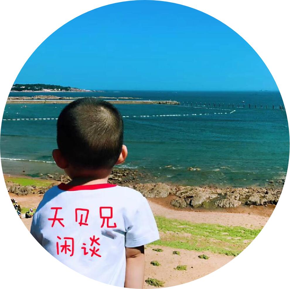 5g足球,5g时代将有什么改变