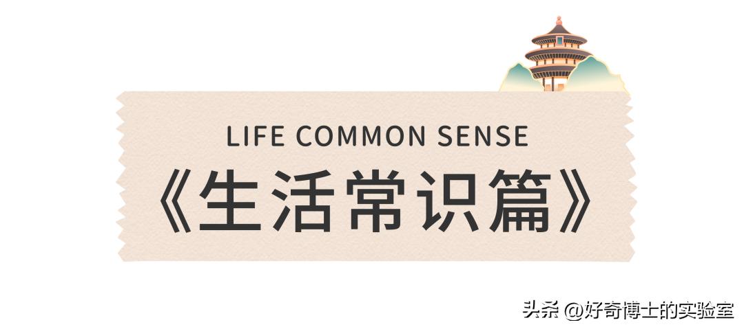 酒店房间内的避孕套是免费的吗,酒店避孕套是每个房间都有吗