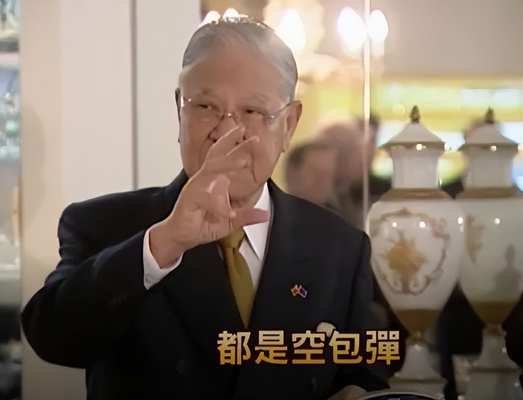 逃亡台湾后还能策反大陆少将？军统、中统现在很拉胯吗？