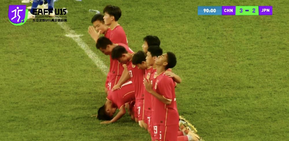 涓浗u15鍥藉皯娣疯闃熼暱,u15娣疯鍥借剼姣嶄翰