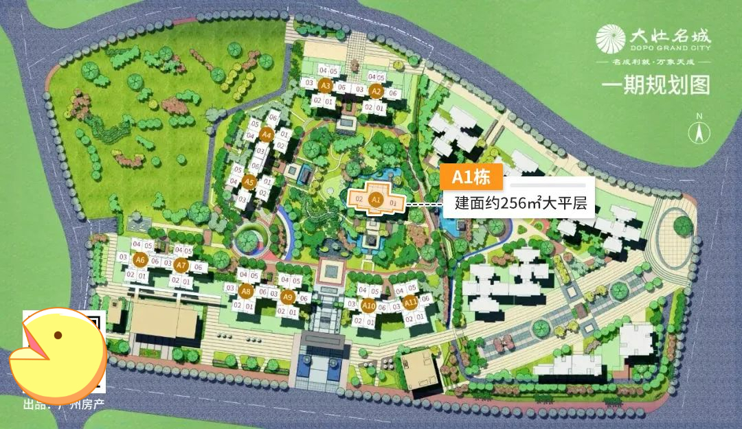 288平大平层保姆房,大平层没有保姆房怎么办