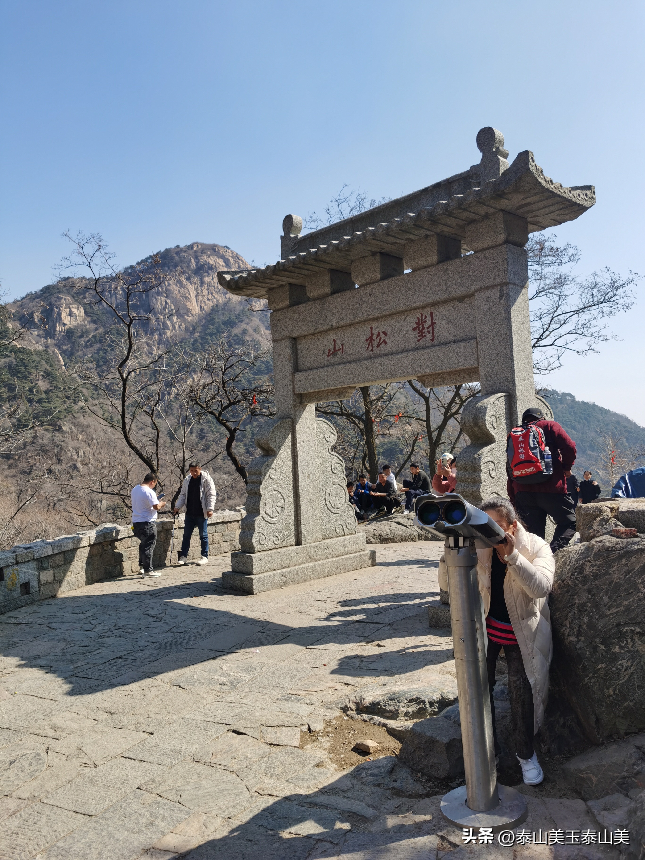 十八盘旅行,秋游十八盘