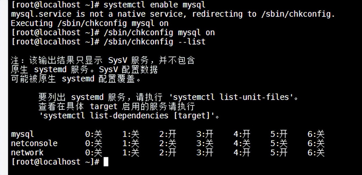 鎬庝箞鍦╟entos7.6涓婂畨瑁卪ysql5.7,centos7绂荤嚎瀹夎mysql8.0.23