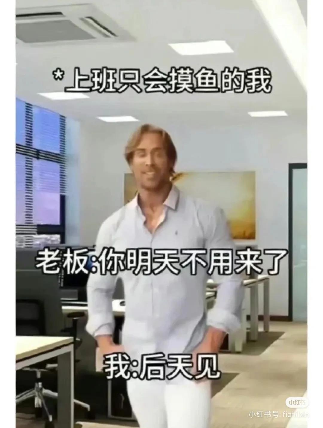 盘点那些笑死人的搞笑画面,能让人笑死的搞笑图片