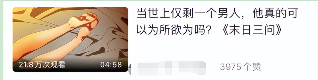 自媒体做什么最容易变现,新手做自媒体该怎么变现