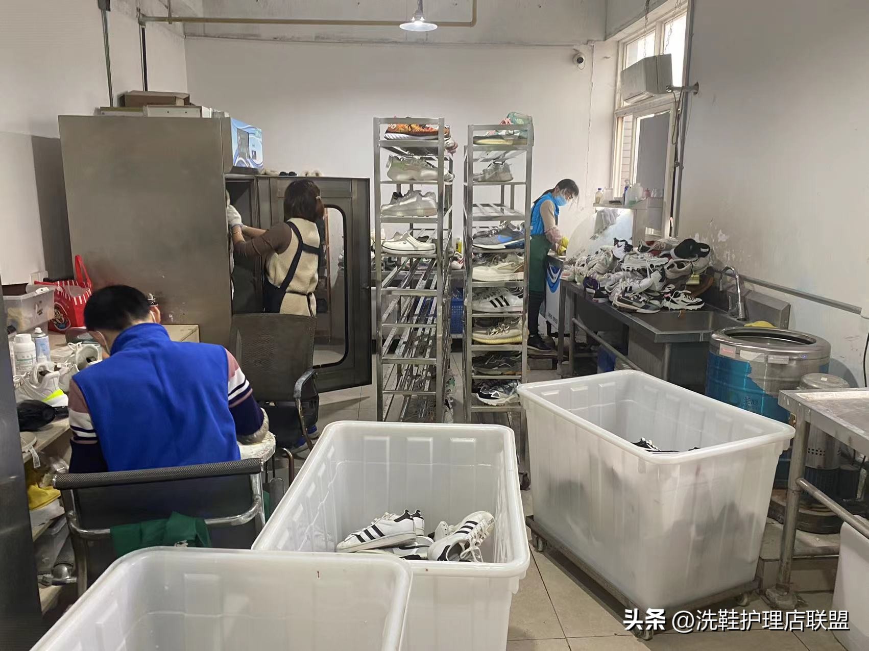 开家洗鞋馆刚开始怎么经营,洗鞋店加盟看法和建议