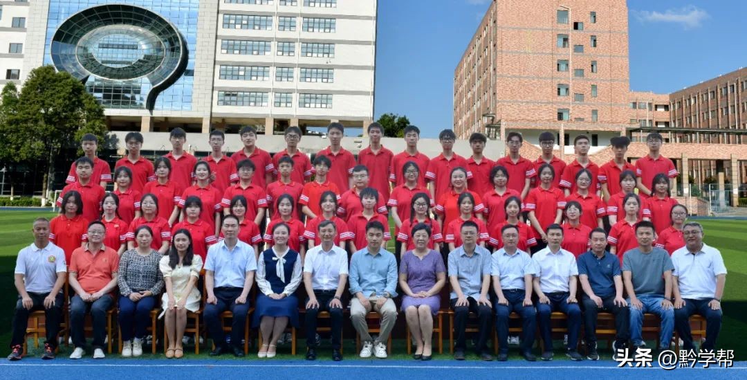 贵阳一中21年毕业照,一中实验23届