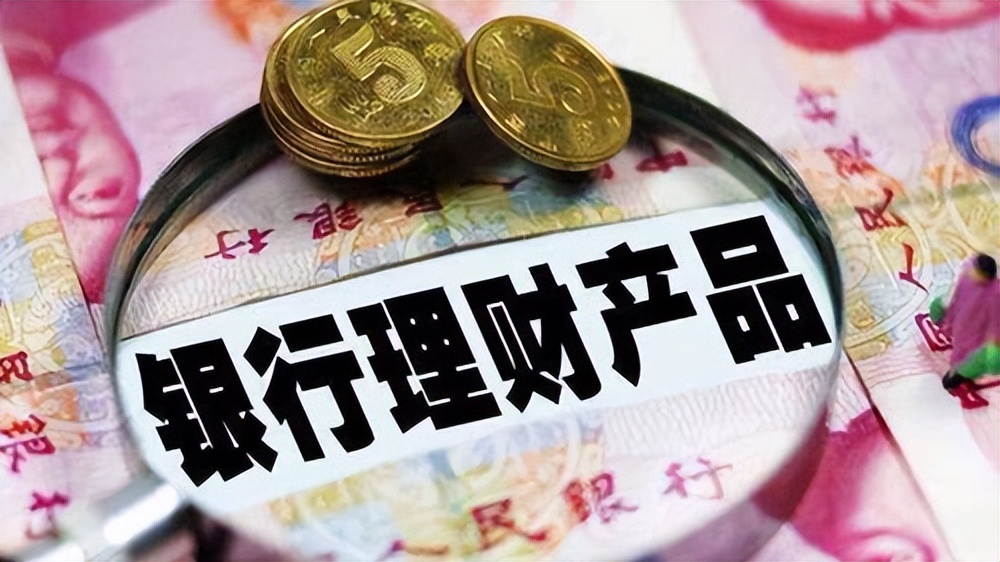 银行存大额存款要注意的事项,银行存钱注意事项和手段